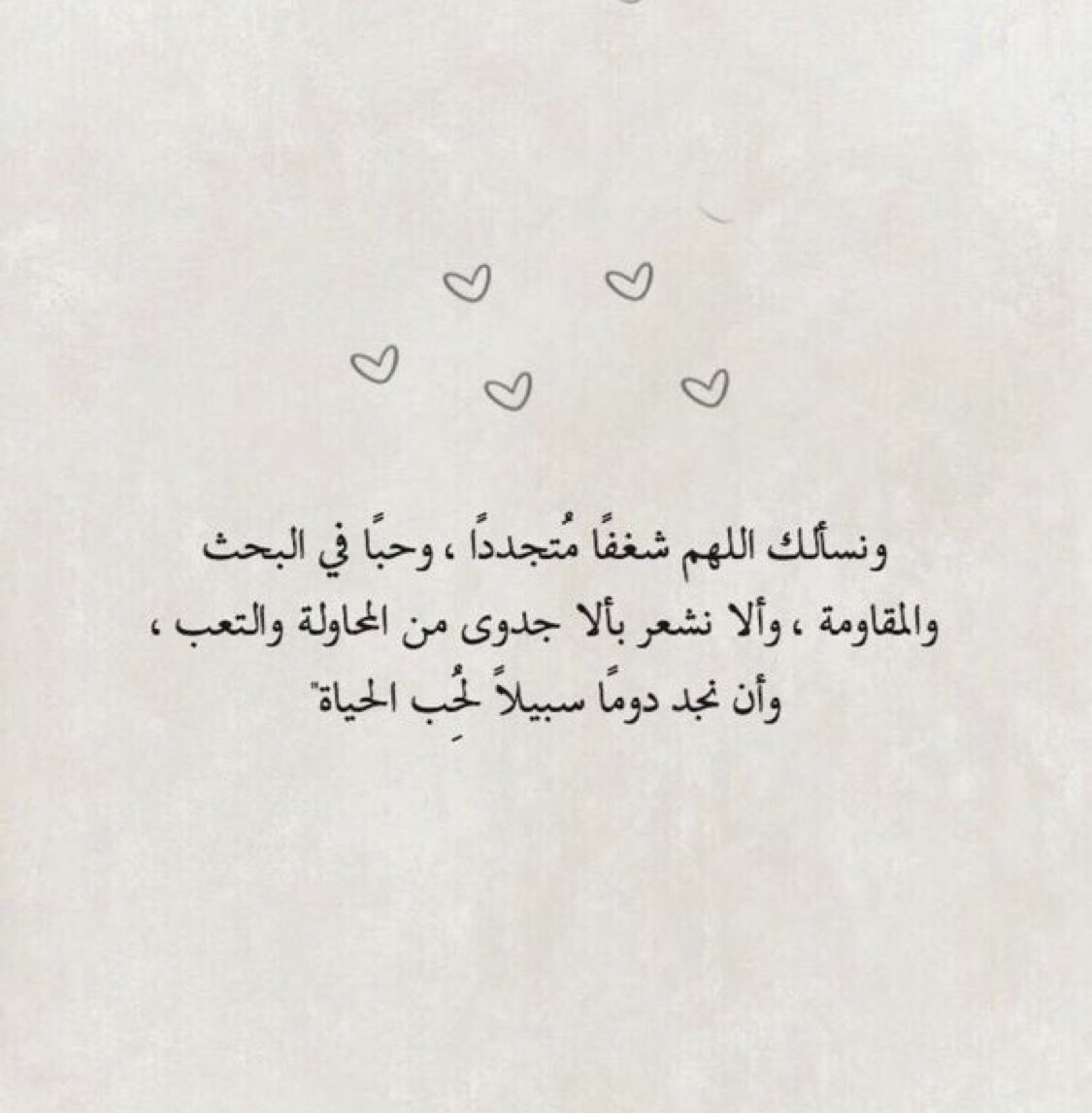 AhadAcc1's tweet photo. https://t.co/I0sTDt5zwO
