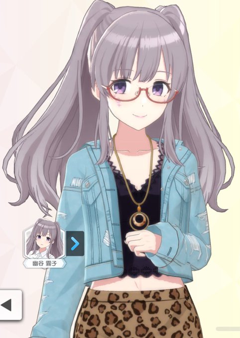 霧子お姉ちゃんのことが好きなガキのチンチン壊れる〜〜 