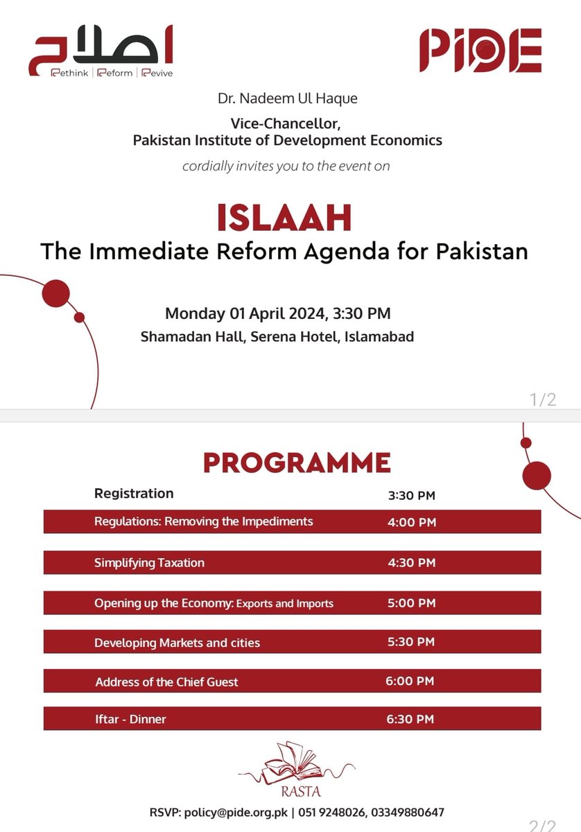 Pakistan hitting the shores of economic crises once again. For 75 years we have been doing old wine in new bottles. @PIDEpk is proposing daring & immediate reforms to put the house in order, followed by growth & development. No wish list, actionable blueprint. Join us tomorrow 👇