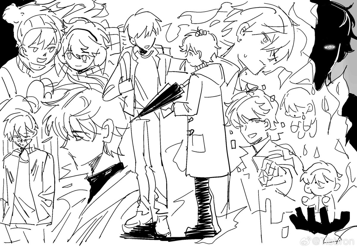 #내스급 #유현유진