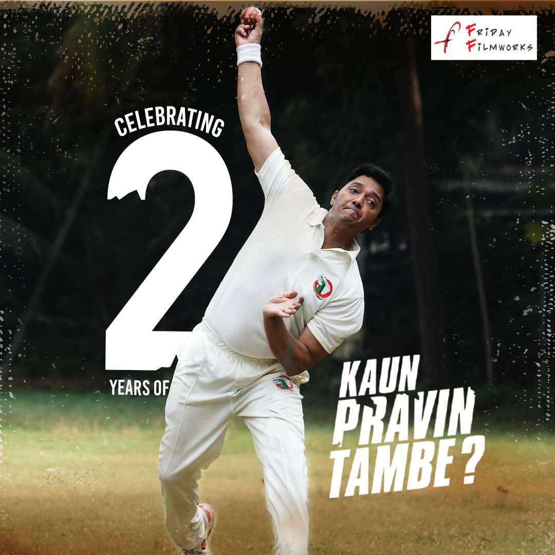 Celebrating 2 years of #kaunpravintambe #friday #fridayfilmworks #anniversary #cricket #sports #bollywood #2yearofkaunpravintambe #bootroom