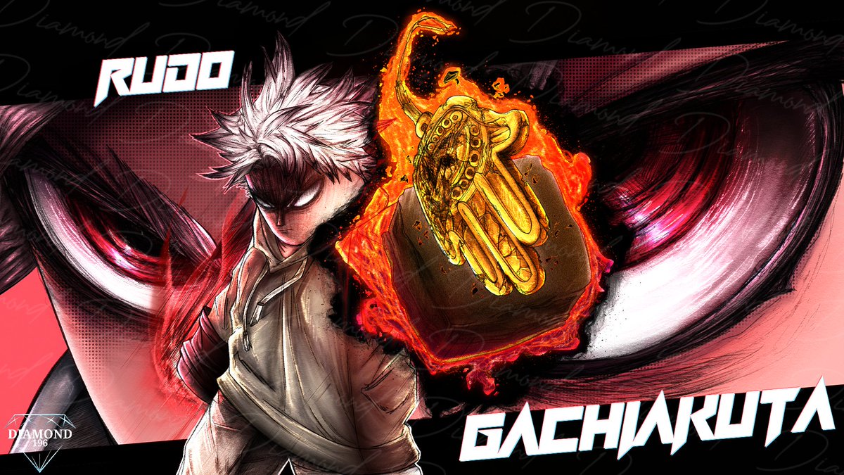 Rudo Surebrec GFX 🗑
Gachiakuta is too good wtf 😭 

join my port if u want ig
discord.gg/bszYaVPyzw 
Like &amp; RTW

#ROBLOX #RobloxDev #robloxart #Gachiakuta #ガチアクタ