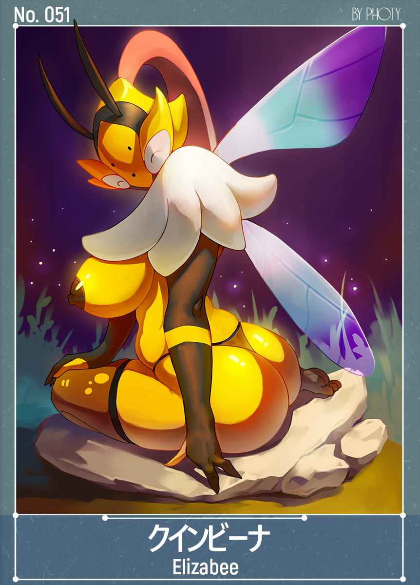 😉 #fanart #elizabee #Palworld #nude