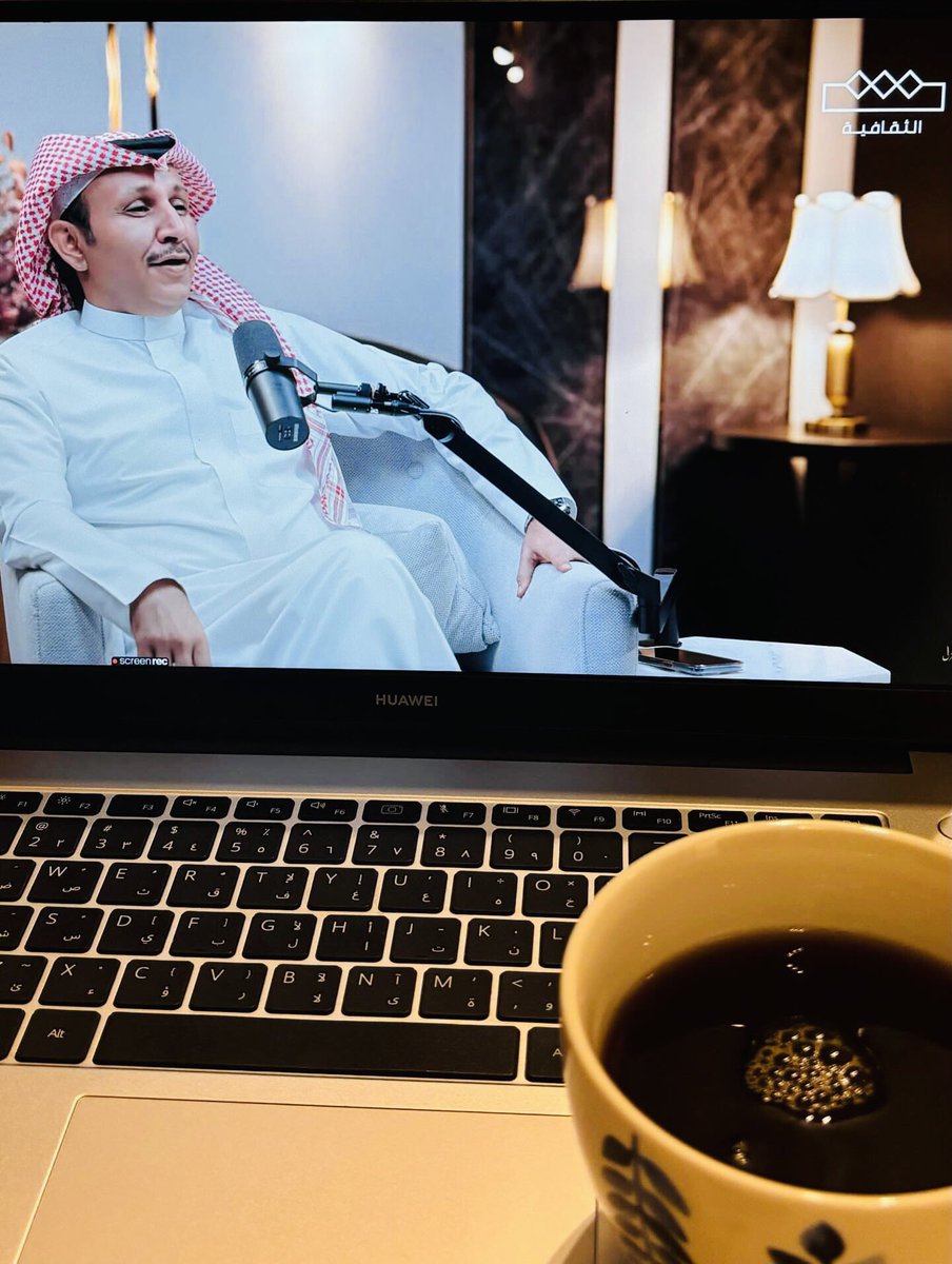 ان غبت فـ غيابي الابداع هل الدمـوع
وان مت يدفن مع الجثمان تحت الثرى

وصل العطياني