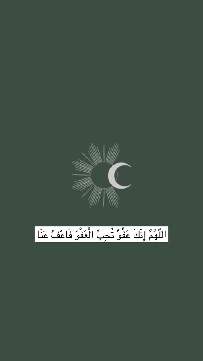 Wedad ✨ tweet media