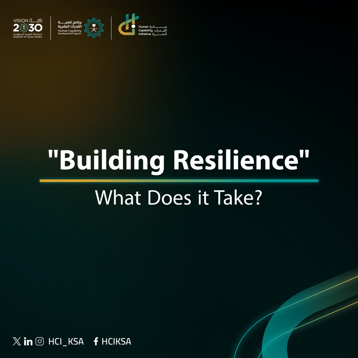 Stay tuned to explore the essential elements of resilience, whether at the individual, institutional, or governmental level, which is critical to mitigate risk and engender long-term success. #Futurereadiness #HCI2024