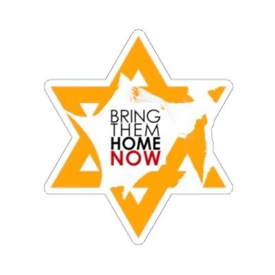 @DVasmeer Neither forgetting nor forgiveness
🙏🇮🇱🙏
#BringBackOurFamily
#BringThemAllHome