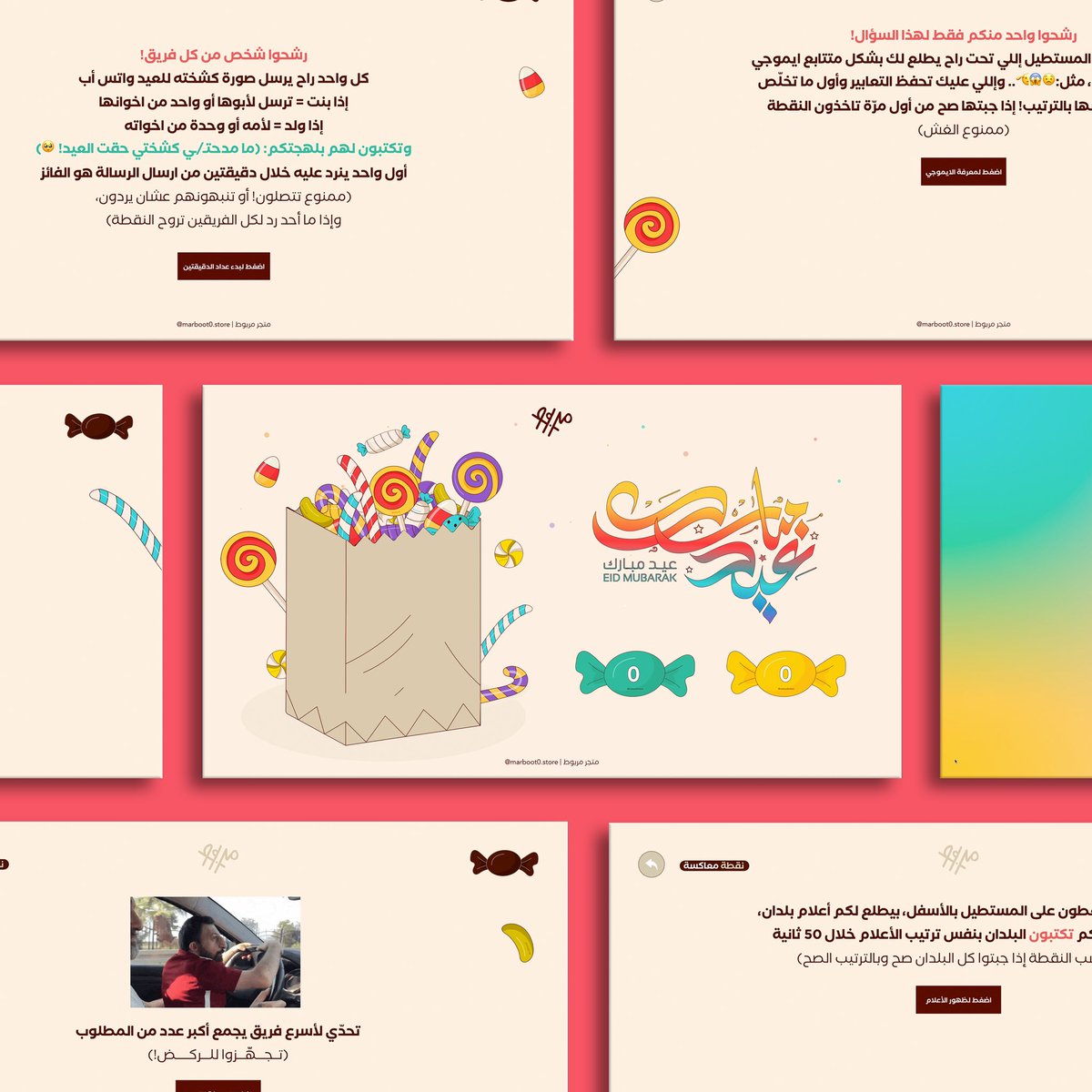 marboot0's tweet photo. فعالية عيد الفطر مع مربوط 🍭🎊
حلويات لذيذة بأسئلة وتحديات شيّقة! 🍬
لعيد أسعد ومليء بالضحك 🤣😍

وفوق الحلويات، عرض رهيب!
كل الفعاليات عليها خصم ١٥٪
وفوقها بتصير لك بنصف السعر
لو شريت فعالية هذا العيد 😉🍭

*العرض مطبق مباشرة في الموقع👇🏻
https://t.co/5t3uRqSbww https://t.co/aRKDYDXdrg