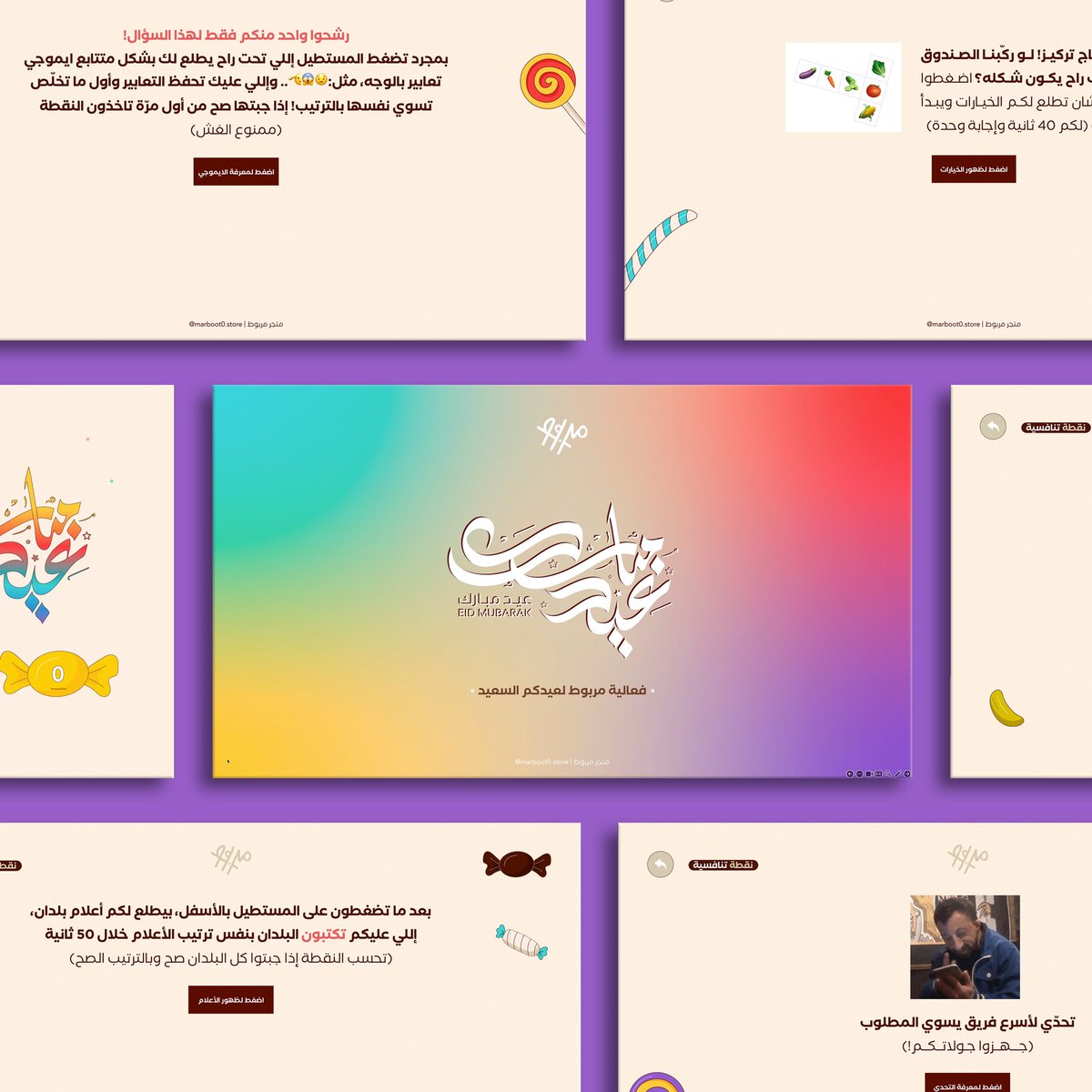 marboot0's tweet photo. فعالية عيد الفطر مع مربوط 🍭🎊
حلويات لذيذة بأسئلة وتحديات شيّقة! 🍬
لعيد أسعد ومليء بالضحك 🤣😍

وفوق الحلويات، عرض رهيب!
كل الفعاليات عليها خصم ١٥٪
وفوقها بتصير لك بنصف السعر
لو شريت فعالية هذا العيد 😉🍭

*العرض مطبق مباشرة في الموقع👇🏻
https://t.co/5t3uRqSbww https://t.co/aRKDYDXdrg