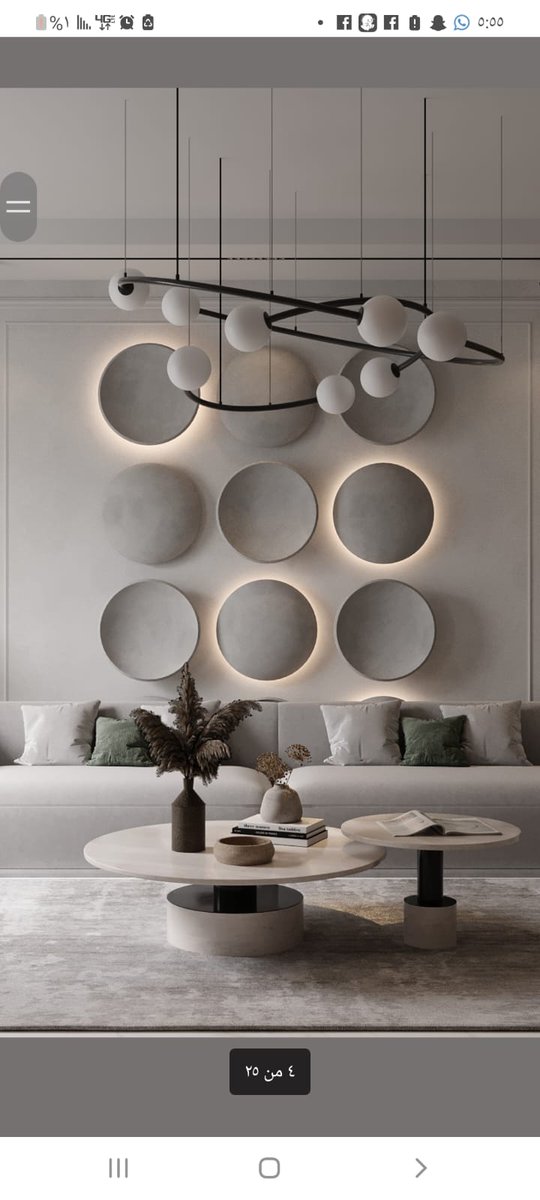 ديكورات الجبس الرياض ٠٥٠٠٥٩٥٦٩٠