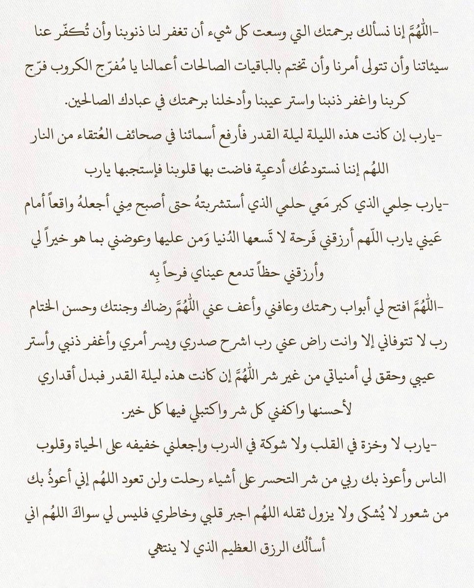 __M3E__'s tweet photo. https://t.co/fJOUlJAPfB