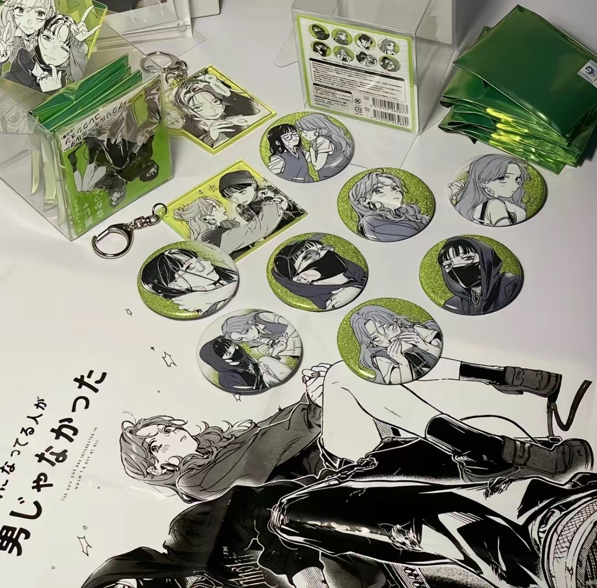 kyoruyeye's tweet photo. GREEN YURI MANGA MERCH https://t.co/NDAqZC6hAF
