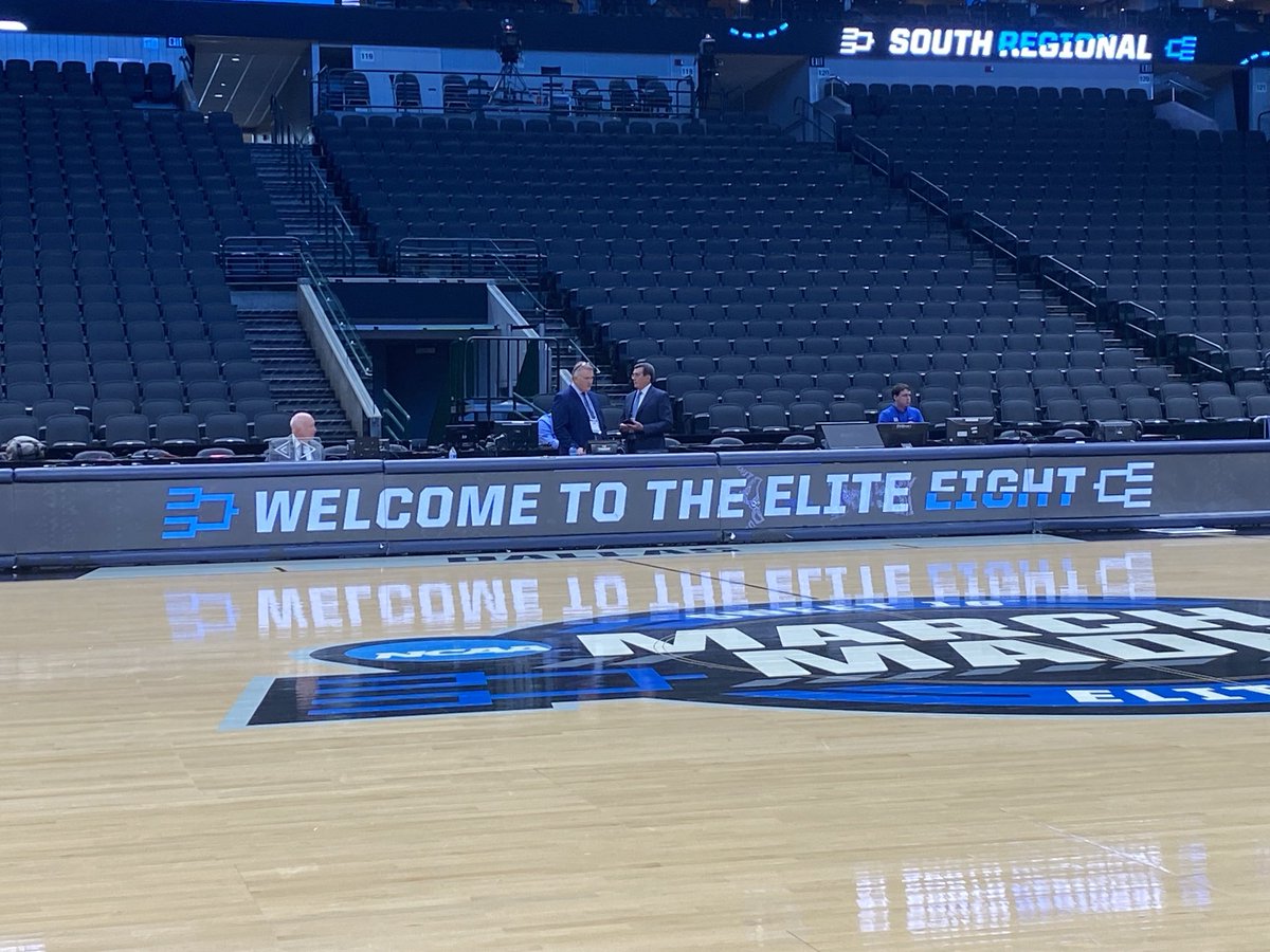 All is quiet now, but that will soon change. Our pregame coverage of ⁦@PackMensBball⁩ from Dallas begins at 4 pm Eastern.