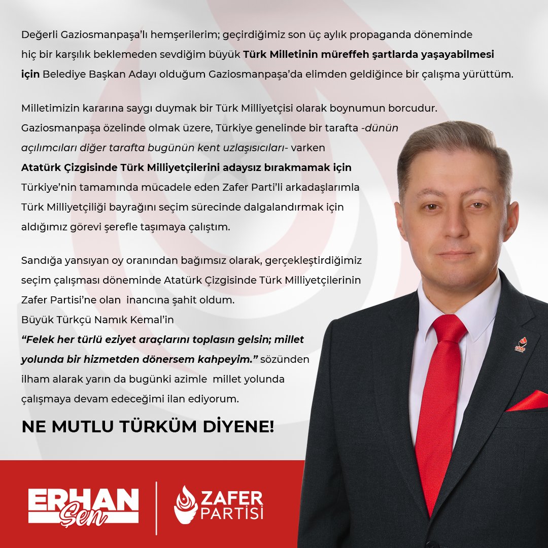 zafergopasa's tweet photo. Gaziosmanpaşa Belediye Başkan Adayımız Sn. Erhan Şen'in 31 Mart 2024 Yerel Seçimleri hakkında fikir ve görüşleri. 
@zaferpartisi @umitozdag @ZaferPartisi_34 @eerhan1 https://t.co/5xJn7oRvai