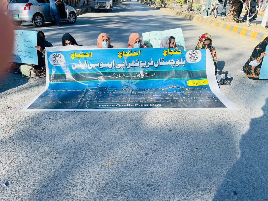 DrMohsinJameel1's tweet photo. After investing 5 years on a health professional degree(DPT) despite one Year house job,when you see the young Physios on every road,street and on every Chowk,degrees in their hands and protesting for employment, is really heart wrenching 💔
#SavethePhysioCommunity https://t.co/Q0Ssqye7x1