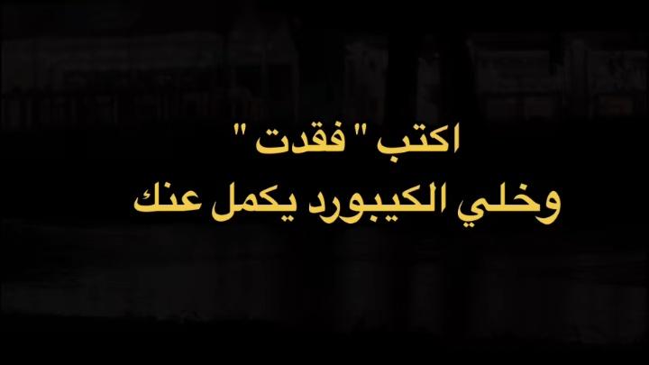 غيم |☁️ tweet media