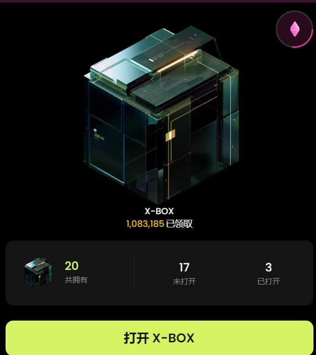 aumann227's tweet photo. I received X-BOX and $AIX airdrop on @ALIENXchain! ALIENX is the only staking chain driven by AI Node, built for NFT and Game Mass adoption, you can stake to earn with $BTC, $ETH,$ARB, $SOL and NFTs.  https://t.co/2eBPtElA5u https://t.co/fu3ElLZTlF