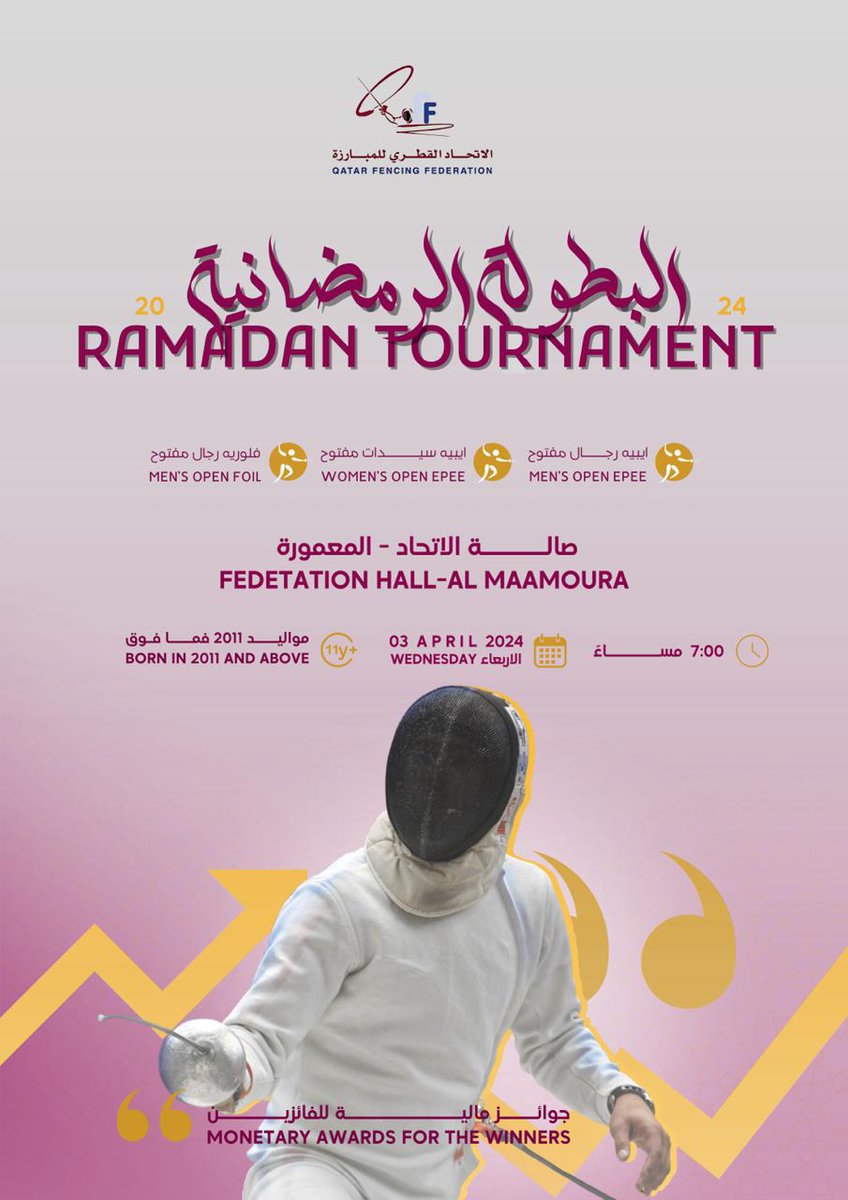 Qatar Fencing tweet media