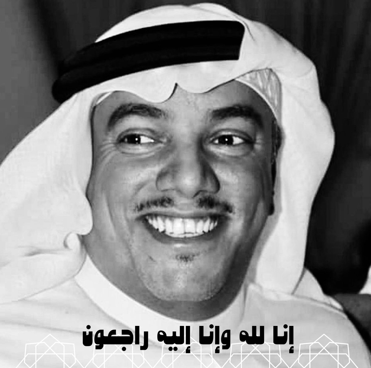 m8800f's tweet photo. https://t.co/1pOu2mOiWv
وقف باسم أخونا عبدالرحمن الرشيد رحمه الله 
*سيارة نقل لذوي الإعاقة للمناطق الأكثر إحتياجاً في تهامة وما جاورها . سيكتب اسمه المغفور له على سيارة النقل من باب الذكر الحسن والدعاء له ،شاركوا بما تجود به أنفسكم وتذكروا اخوكم بالخير ، الله يكتب أجركم جميعاً https://t.co/jjzzZLU68D