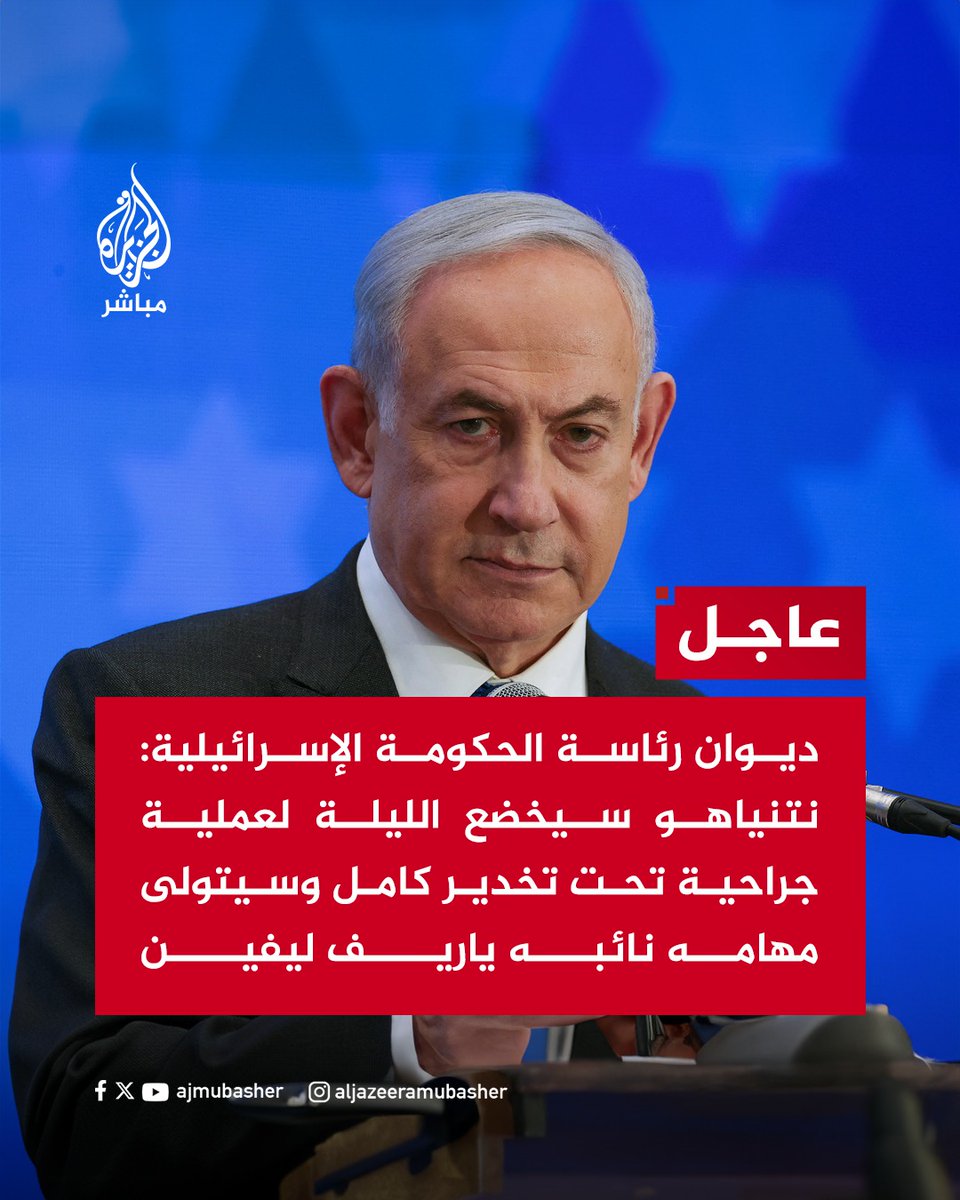 الدعاء على الظالم عبادة
تعبدوا في هذة الليالي الفضيلة