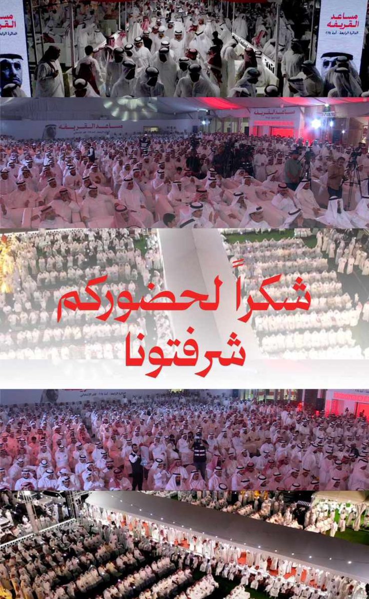 ABOJRA7's tweet photo. ✋🏻 https://t.co/Sr01utkWvB