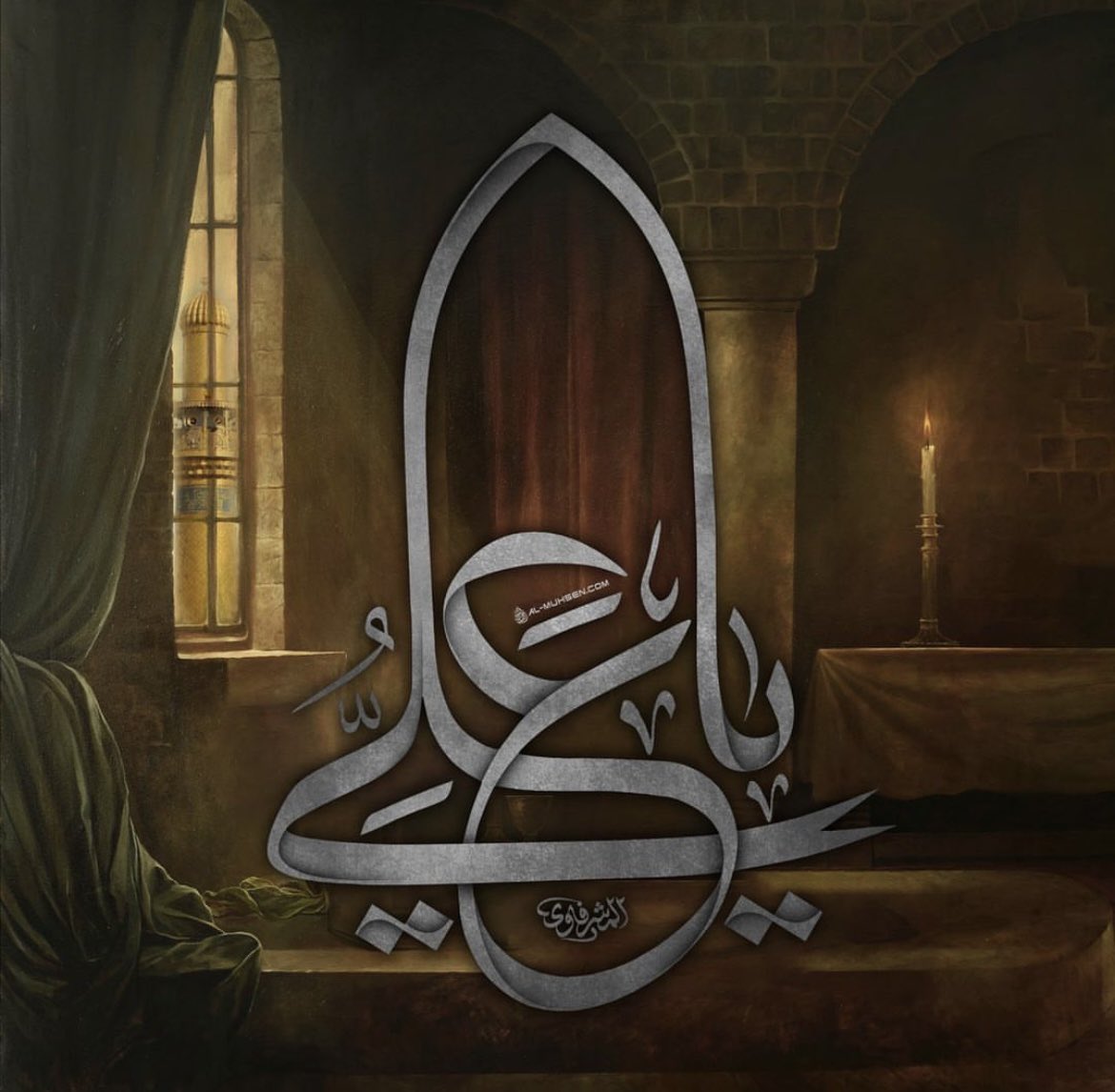 saakiine's tweet photo. "Asıl mahrum ve yoksun kimse,bu gecenin hayrından yoksun kalan kimsedir."
Hz.Zehra (s.a)
#Ehya(ihya)gecesi https://t.co/BLz2dLkVDw