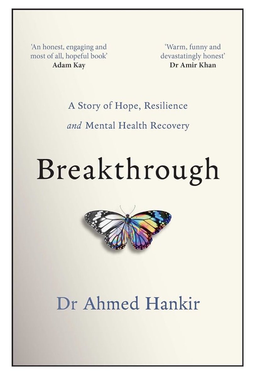 ‘In July 2006, I was 22 years old. I woke up one morning in a dilapidated and squalid terrace house in Moss Side, the roughest area in Manchester, England and I suddenly started to cry irrepressibly and inconsolably. For months I had been in denial that I was mentally unwell