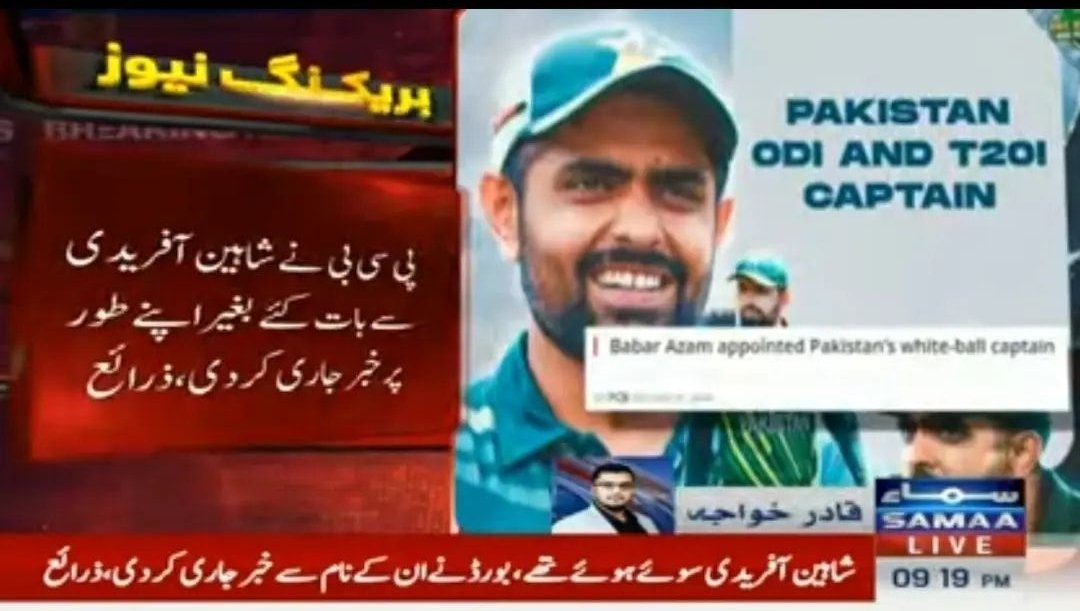 My Man was sleeping after iftar and people out there were planning a conspiracy against him