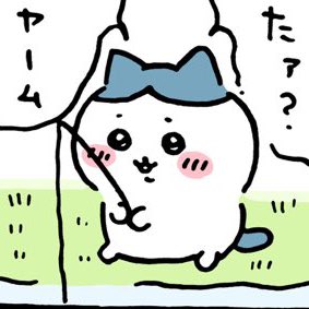 PBEandcat's tweet photo. https://t.co/vNGR7ig3QD