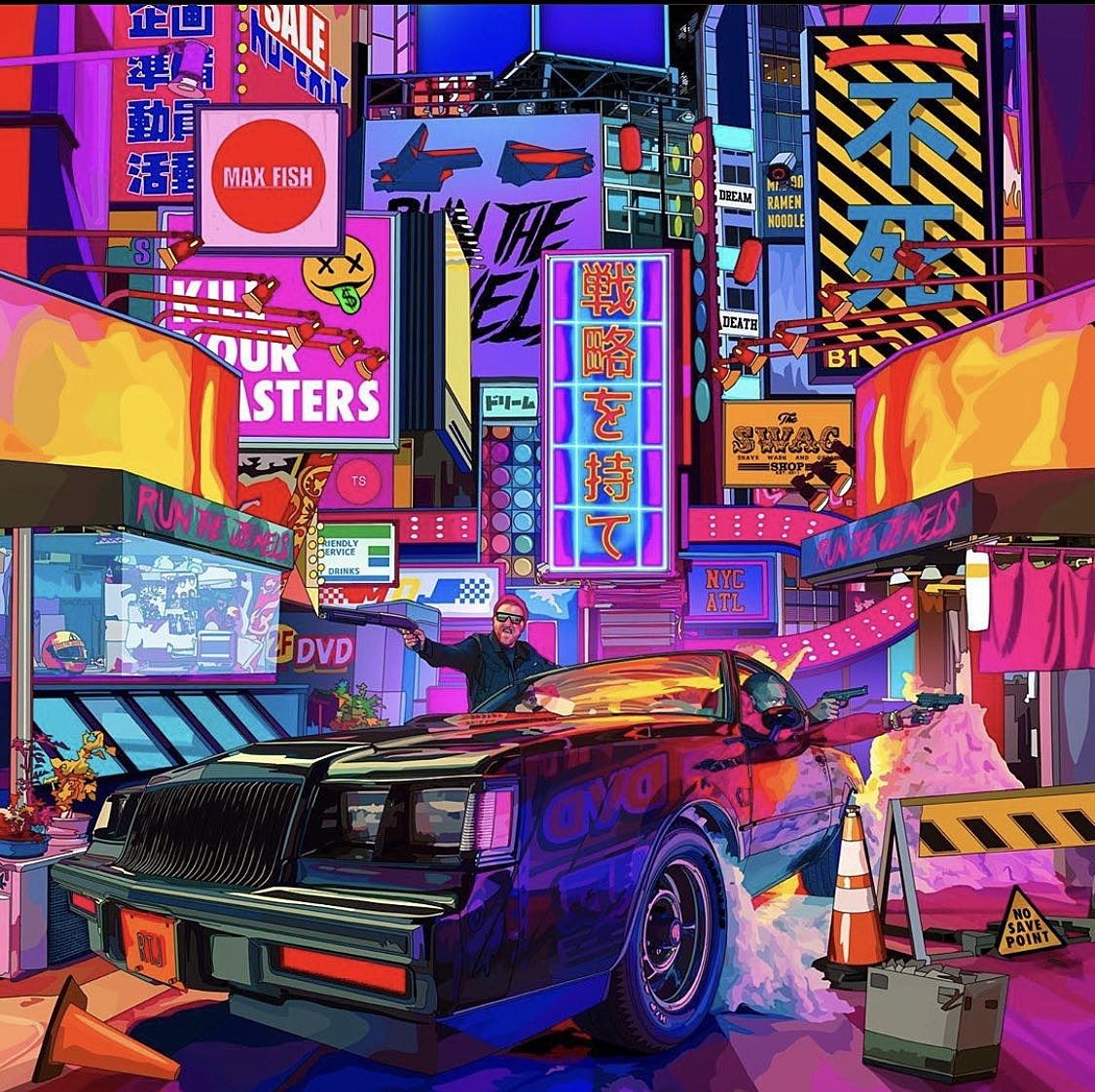 Did this puzzle last Christmas