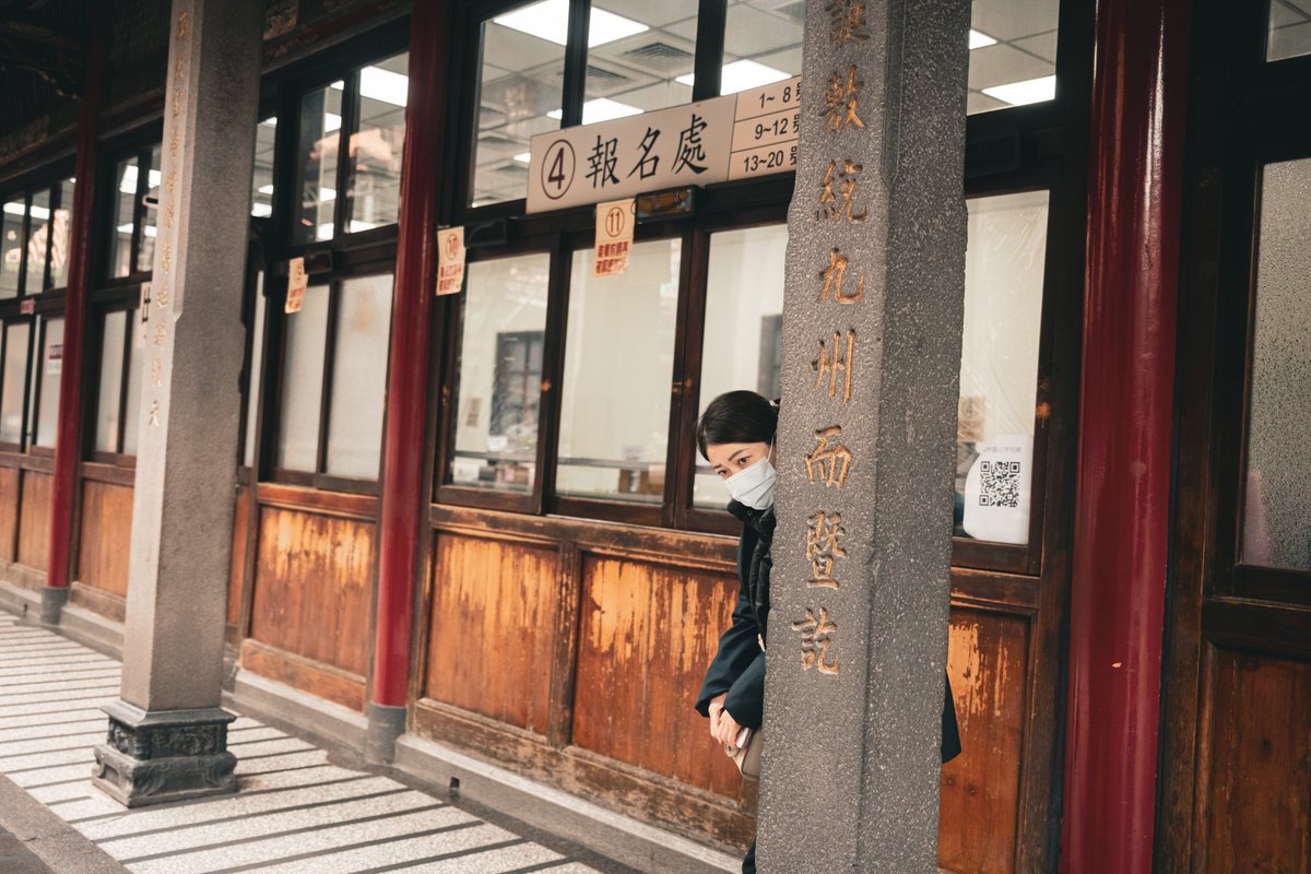 Taiwan, 2024 #streetphotography #taiwan