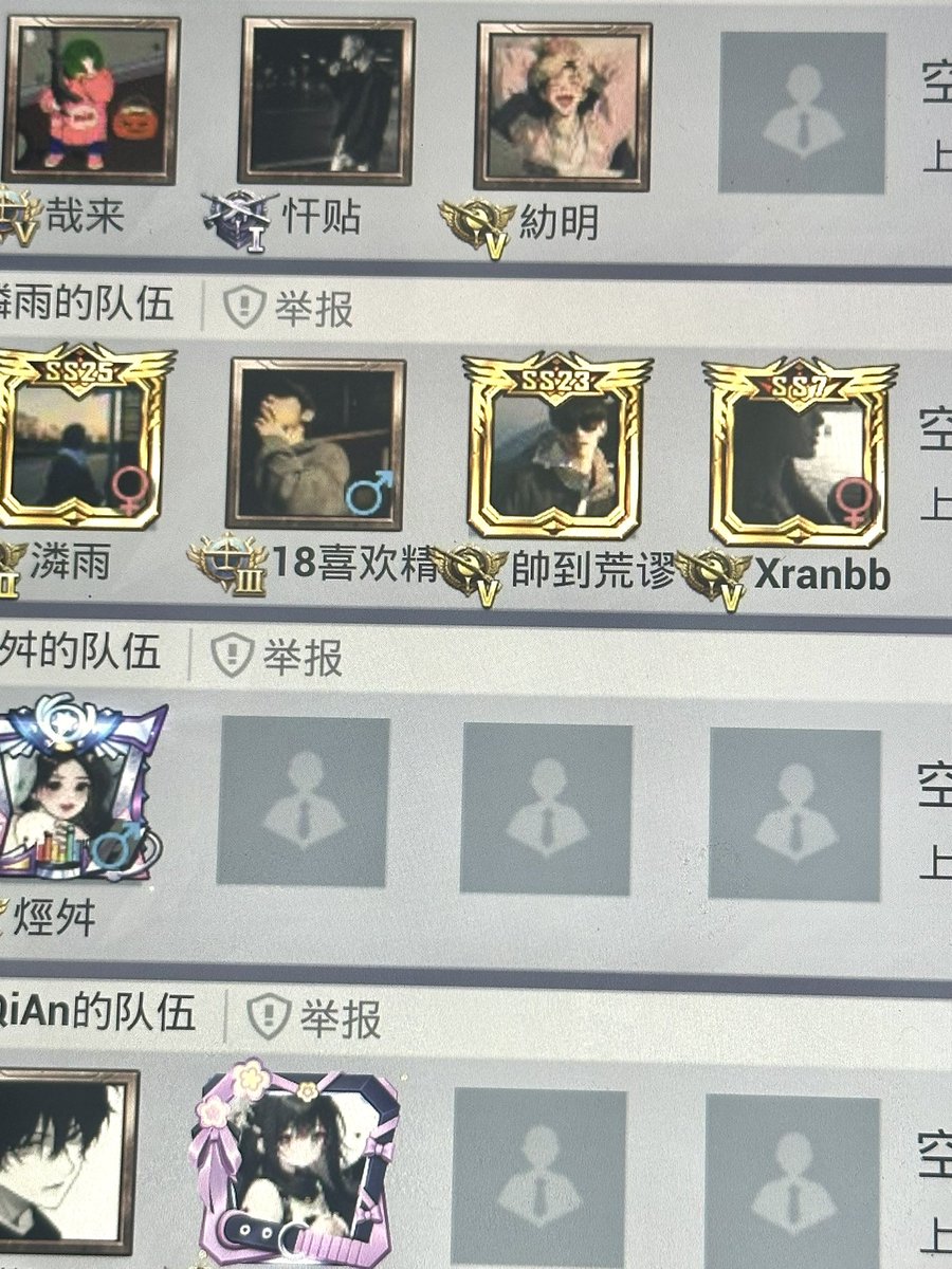 Noss_L1's tweet photo. 谁想和我丸
#女高中生 #母狗 https://t.co/rCtYwi7xws
