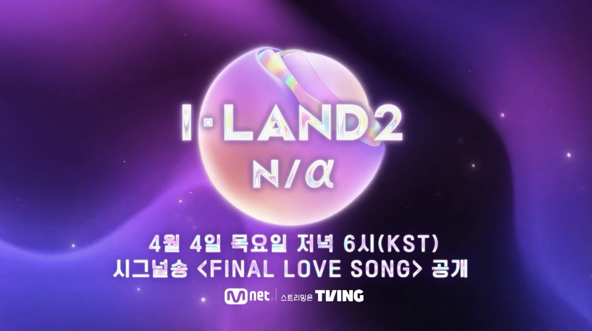 PIINKREVOLUTION's tweet image. BLINKS DIFUNDIR 🚨

Por favor prepárense 🔥
Recuerden que ya se aproxima la fecha del lanzamiento de "FINAL LOVE SONG" cantada por nuestra dulce #ROSÉ

Hasta el momento solo hemos recibido información de que solo será lanzada en YouTube, por lo cual también se decidió abrir un GC…