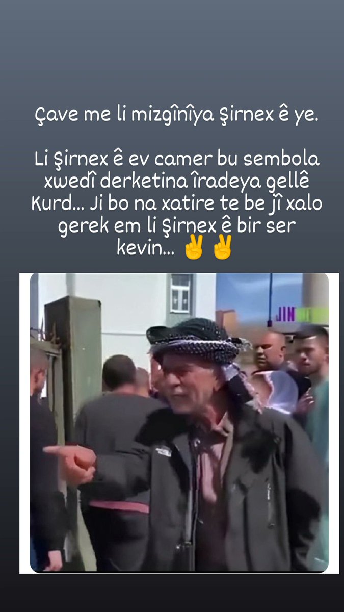 #Sirnex #Hilbijartin2024 #SenNerelisin