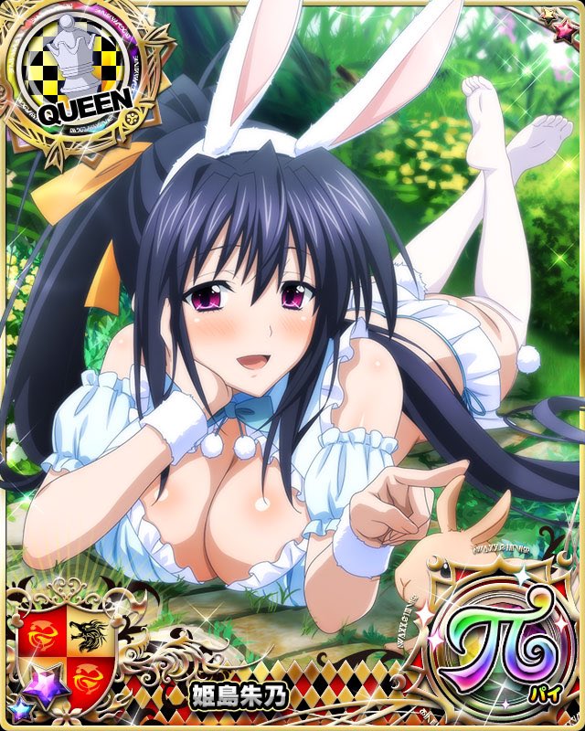 “Heehee! Happy Easter everyone!~”