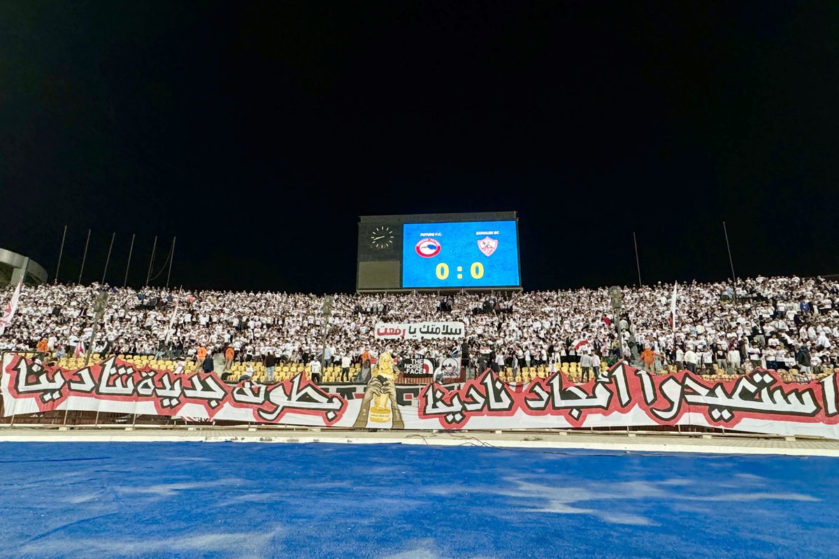 CAFCLCC_ar's tweet photo. 🇪🇬 جمهور الزمالك في الموعد دائمًا. 🏹

#TotalEnergiesCAFCC | #MFCZSC https://t.co/N2bSiL0s6b