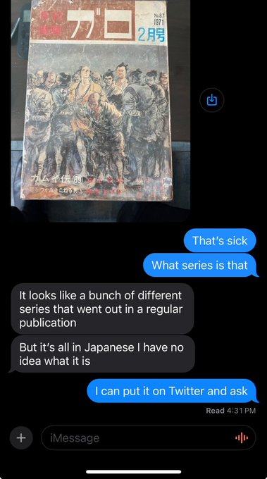 friend got this as a gift but has no idea what it is lmao can anyone help figure it out https://t.co