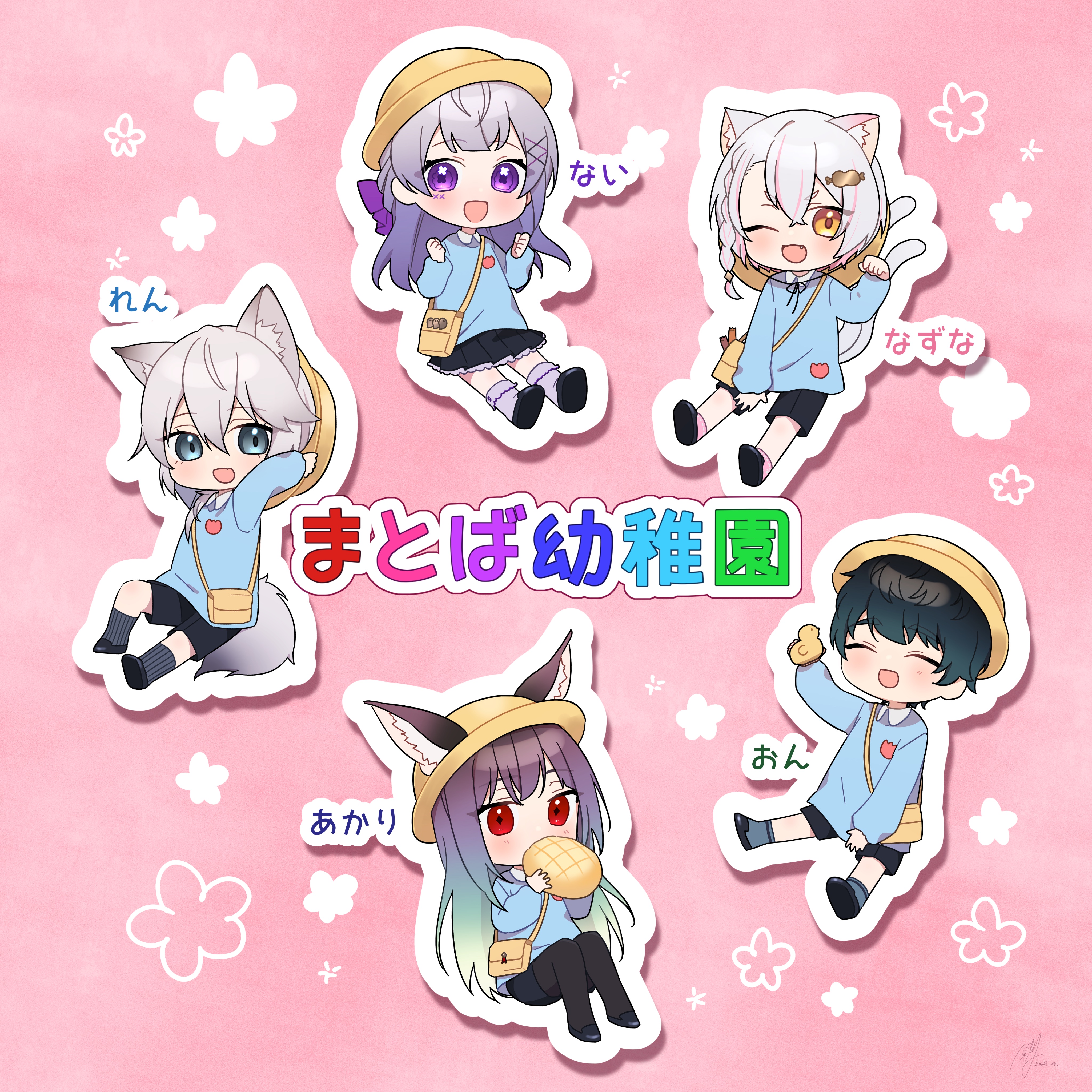 猫又絵巻 - البحث / X