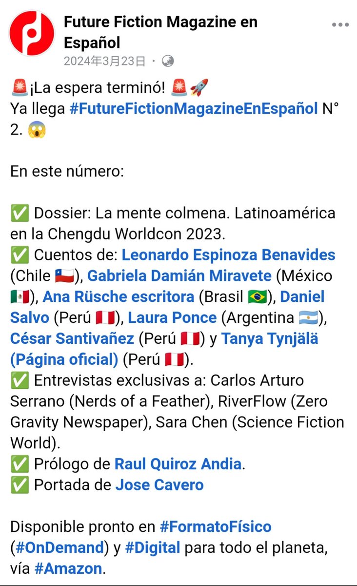 future science fiction en Espanol, the Spanish edition of Francisco verso's Future Fiction, will publish its second issue, There are also three interviews including editor of Neads of a feather, and me, and Sara chen, editor of Science Fiction World. thanks for César Santivañez.