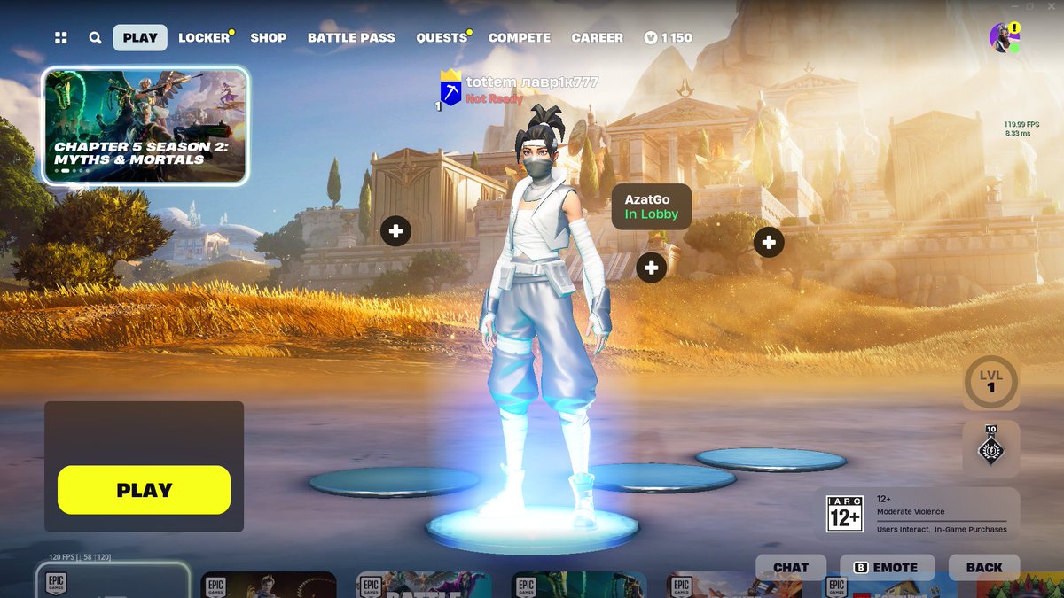 Спустя полгода сменили почту...