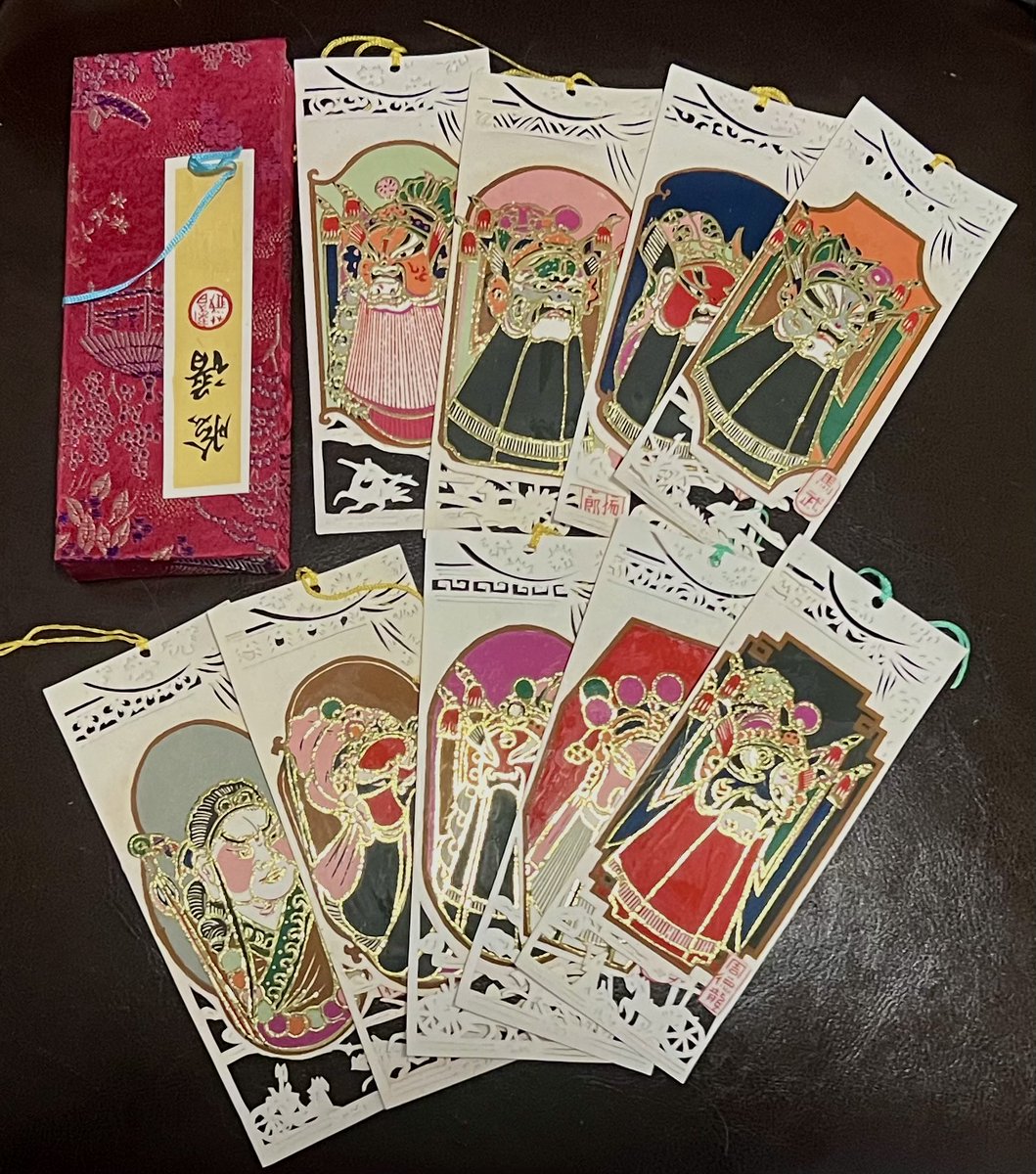 TeriE's tweet image. UNIQUE Chinese Opera Mask #Gold #Embossed Vintage Die-Cut #Bookmarks Set #SilkBox FREE SHIP
#vintage #collectibles #chineseOpera #operamask #vintagegifts #diecut #ephemera #metallic #chineseoperamasks #samuri #asiancollectibles #giftideas #ebayfinds
 ebay.com/itm/2667320293…