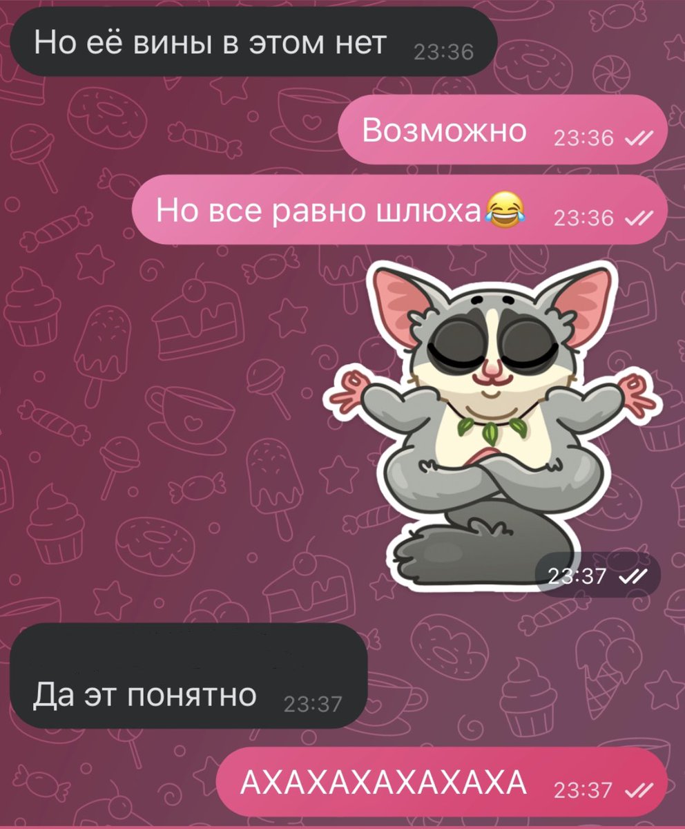 Сеанс часовой терапии с подругой прошел безрезультатно😂😂😂😂