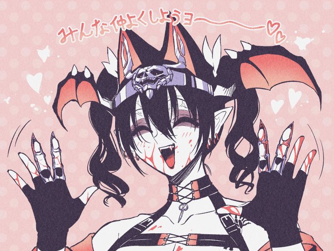 欺瞞・マイヤー 