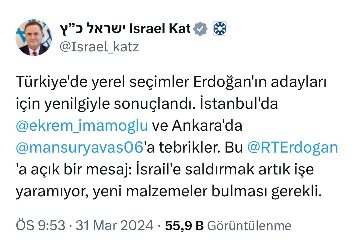 ⭕ اسرائیلی وزیر خارجہ نے انقرہ اور استنبول کے ایردوان مخالف امیدواروں کو مبارکباد دی ہے۔ 
صدر ایردوان کو واضح پیغام دیتے ہوئے کہا کہ  اسرائیل پر حملہ کرنا اب کام نہیں کرتا، نیا مواد تلاش کرنے کی ضرورت ہے
#TurkeyElections #turkiyeelectios
#YerelSeçimler #GerçekBelediyecilik
