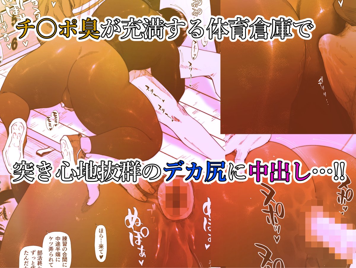 今週の金曜日に新しいの出ます。
ひたすらロンタイ晶ちゃんを愛でるだけなんですけど良かったら買ってください。悲しいかなうんこは無い。 