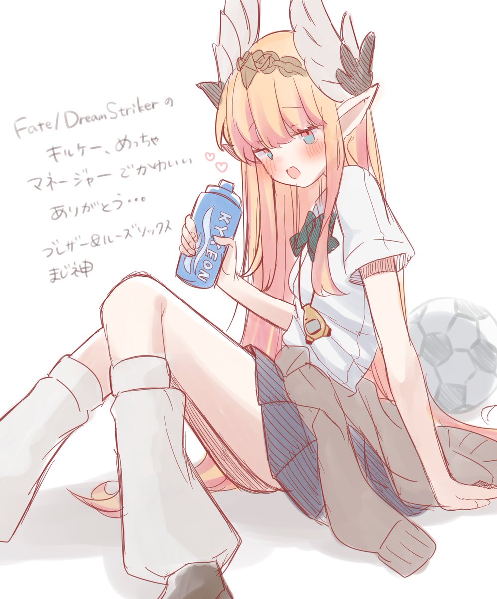 FateDSのキルケー可愛すぎて久しぶりに描きたくなったので勢いで・・・ とてもカワイイありがとう 