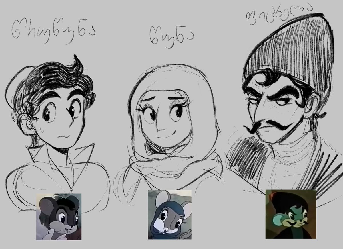 If you back this indie project with even smallest amount on kickstarter and show me the receipt in dms, I will doodle whatever character you want. Like this!