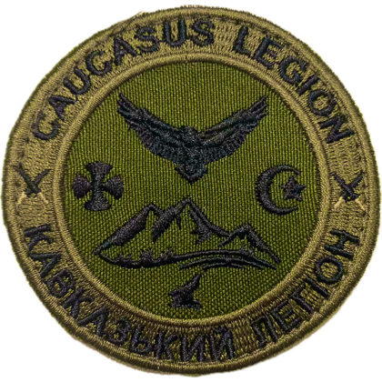 SignMyGrenade's tweet photo. #NAFO #PatchCollectors!
60 minutes left!!
EXTREMELY RARE CAUCASUS LEGION CAMO-PATCH
last available patch here - nowhere else! Last chance to win!
Details below!⬇️ https://t.co/oTVWazACrE