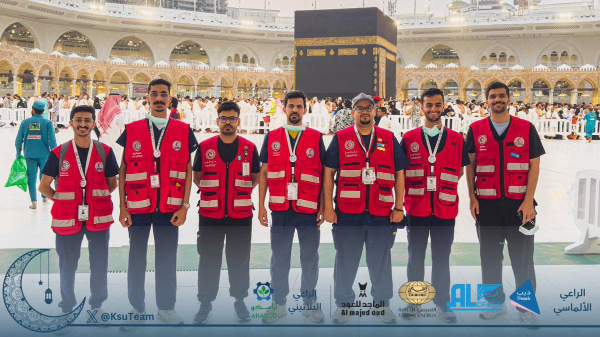 ksu_EnglishClub's tweet photo. With high eagerness and great ambition, people of goodwill at #King_Saud_University_Team_for_Voluntary_Work start their first day to help the guests of the sanctified house of Allah within the ambulatory volunteer teams of the Saudi Red Crescent Authority.

#King_Saud_University https://t.co/wkKywERIuH