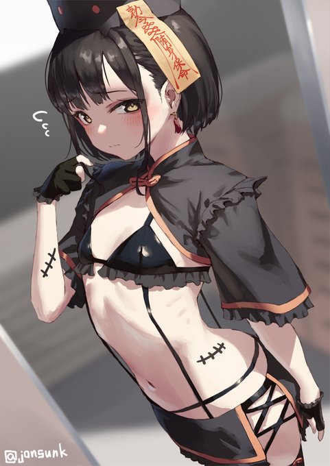 ちょっと見えすぎてない…? 